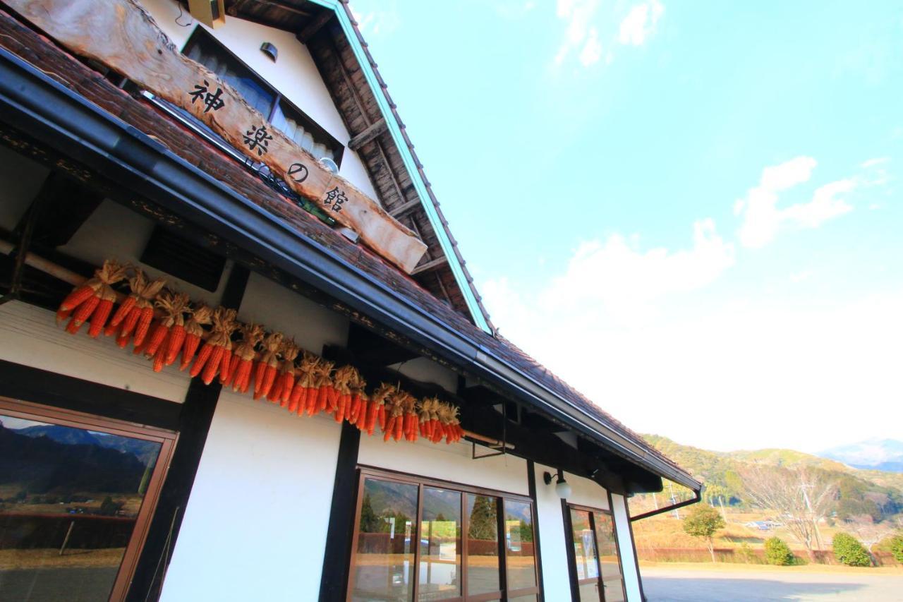 Hotel Kagura No Yakata Takachiho Exterior foto